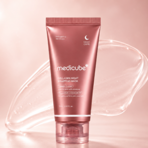 ماسک شب کلاژنMedicubeمدی‌کیوب مدل Collagen Night Wrapping Mask حجم ۷۵ میلی‌لیتر